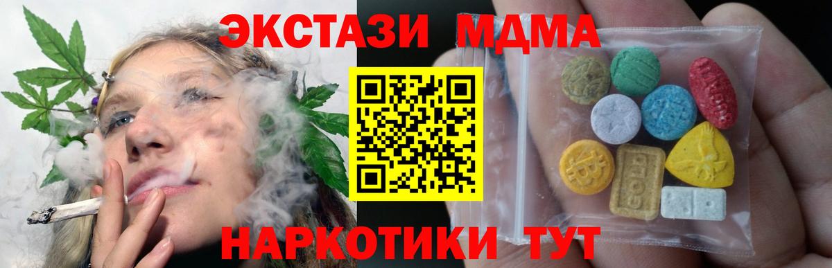 Ecstasy louis Vuitton Лангепас