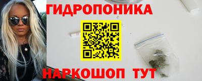 сатива Янаул