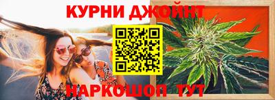 сатива Янаул
