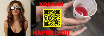 трава Ярцево