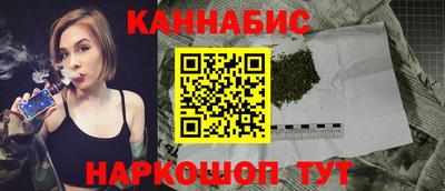 сатива Янаул