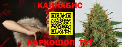 сатива Янаул