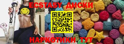трава Ярцево
