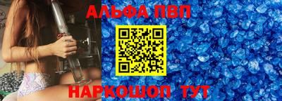 трава Ярцево