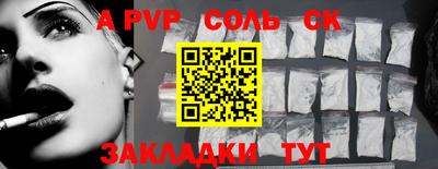 хмурый Ярославль