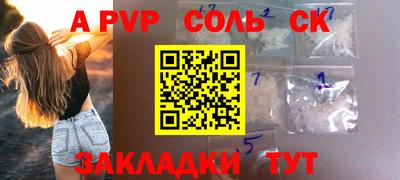 хмурый Ярославль
