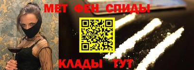 сатива Янаул