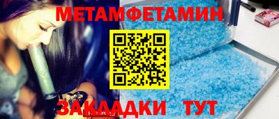 хмурый Ярославль