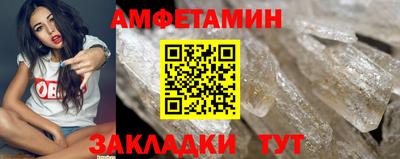 трава Ярцево
