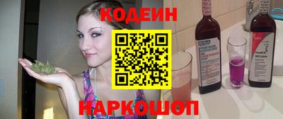 хмурый Ярославль