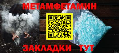 ГАЛЛЮЦИНОГЕННЫЕ ГРИБЫ Анапа