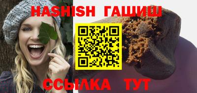 сатива Янаул