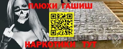 сатива Янаул