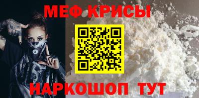 трава Ярцево