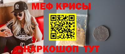 трава Ярцево